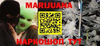 прущий лед Гусев