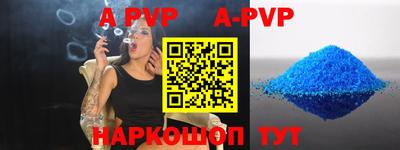 кокаин колумбия Гусь-Хрустальный