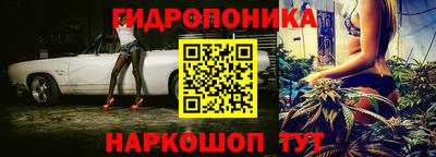 меф VHQ Бузулук