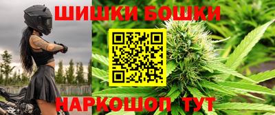 прущий лед Гусев