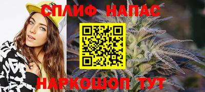 кокаин колумбия Гусь-Хрустальный