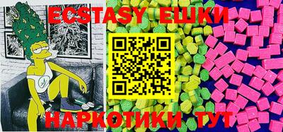 кокаин колумбия Гусь-Хрустальный