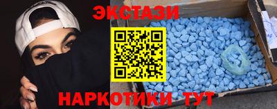 прущий лед Гусев