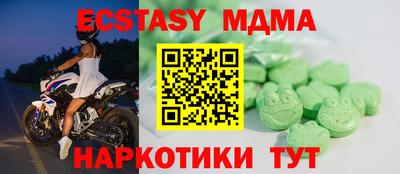 прущий лед Гусев