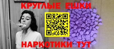 прущий лед Гусев