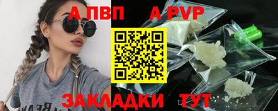 прущий лед Гусев