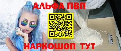 кокаин колумбия Гусь-Хрустальный