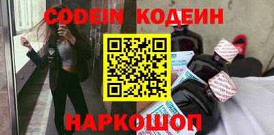 прущий лед Гусев