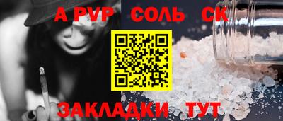 кокаин колумбия Гусь-Хрустальный