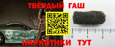 MESCALINE Будённовск