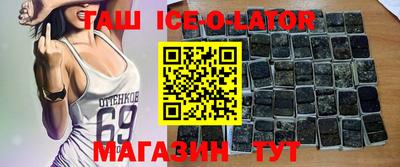 apvp Бугуруслан