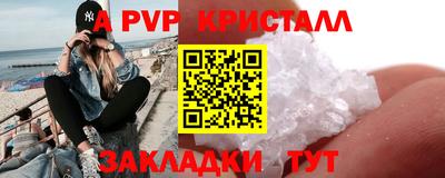 прущий лед Гусев