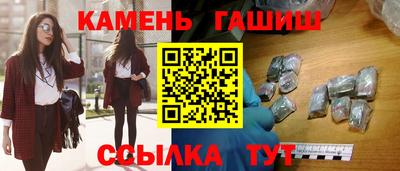 apvp Бугуруслан