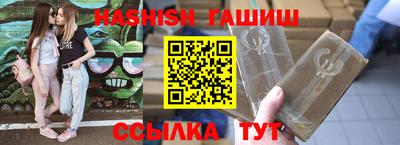 MESCALINE Будённовск