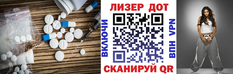 ЛСД экстази ecstasy  это какой сайт  Кемерово 