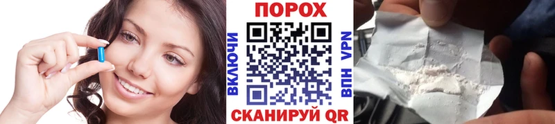 Первитин Декстрометамфетамин 99.9%  Кемерово 